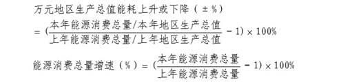 说明: 20180702-1