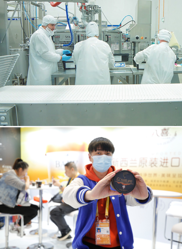 http://www.gov.cn/zhengce/2020-11/16/5561754/images/5d1b31f5266d4f19a1856e6988798eb9.jpg