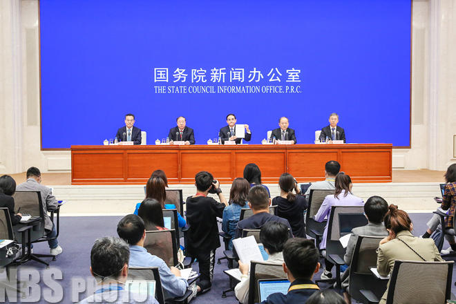 栾姓人口_第六次全国人口普查:公布人口最多的前300名姓氏(2)