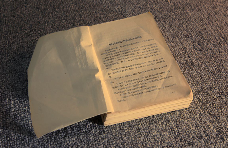 image01