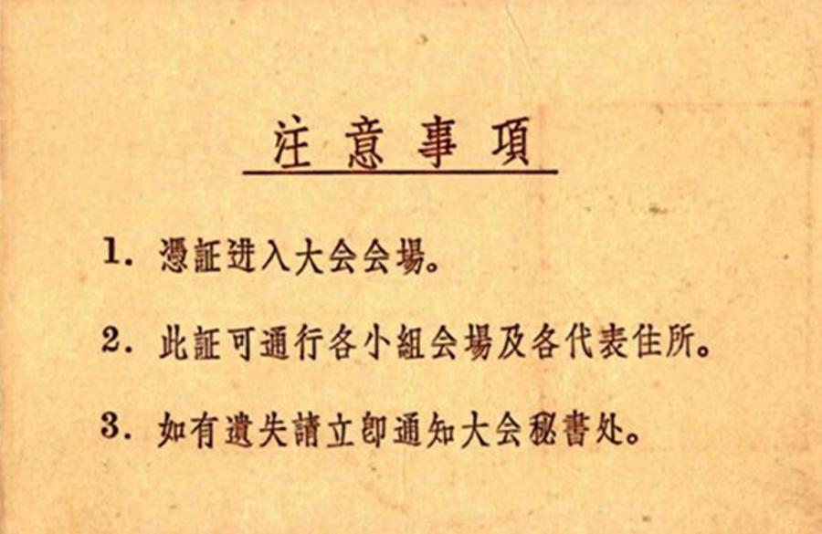 image01