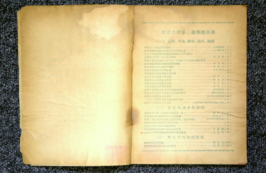 image01