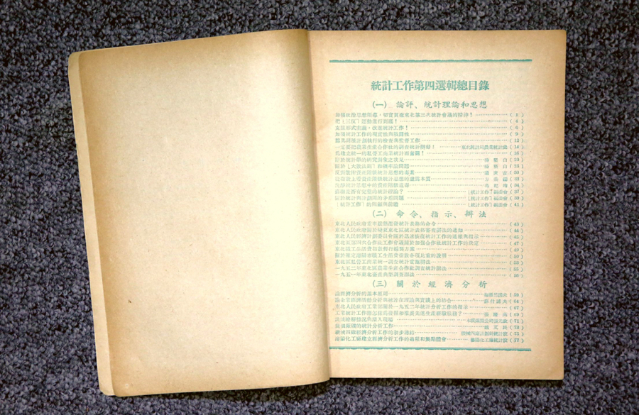 image01