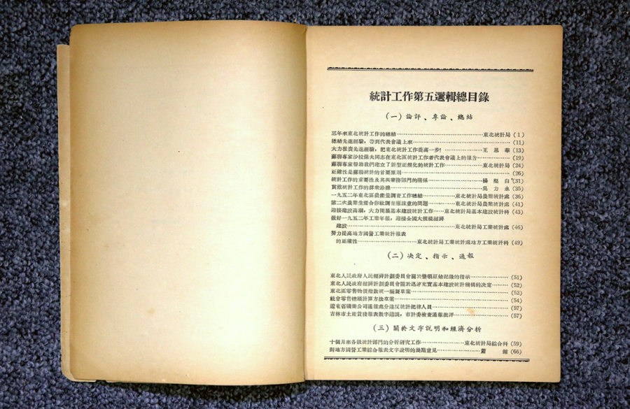 image01