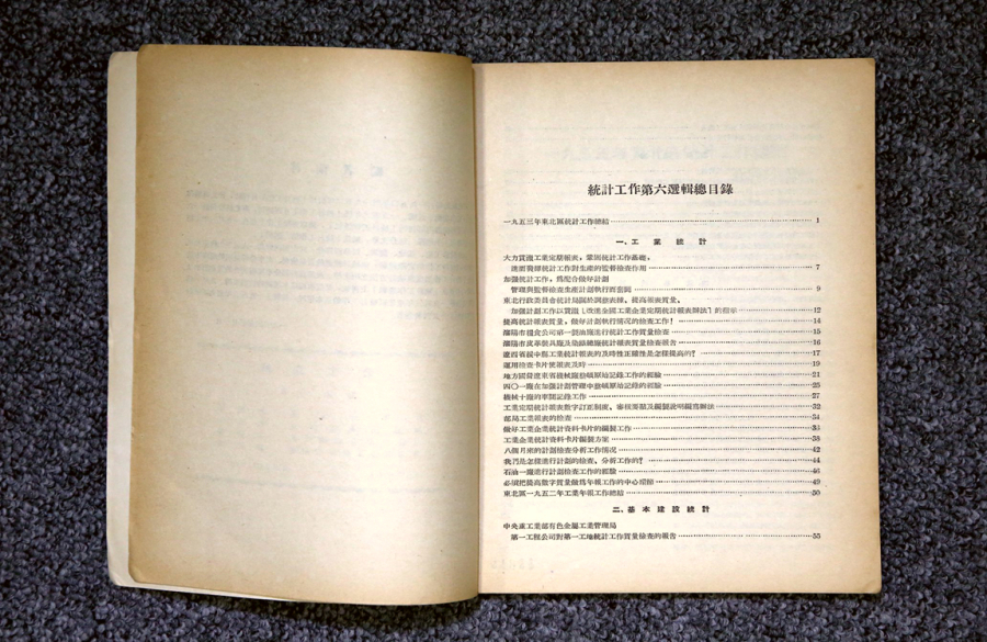 image01