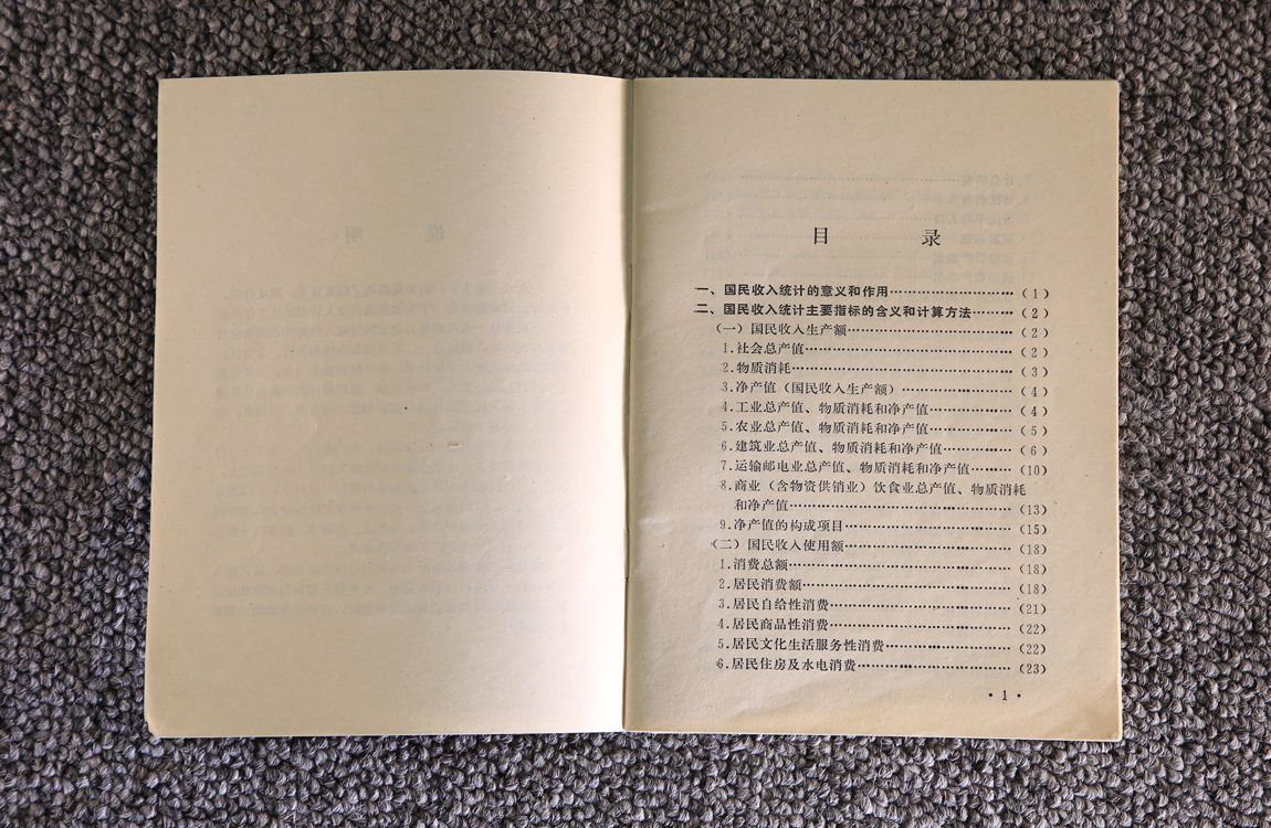 image01