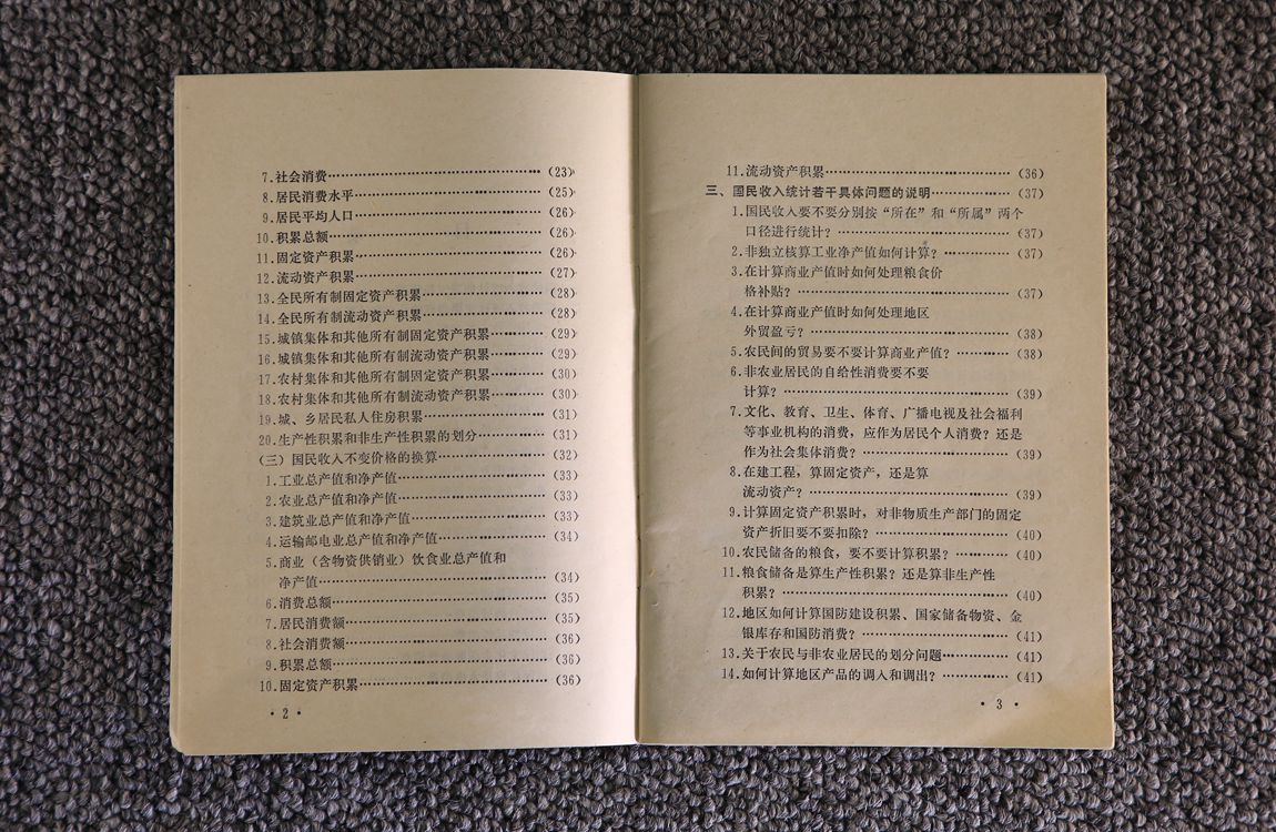 image01