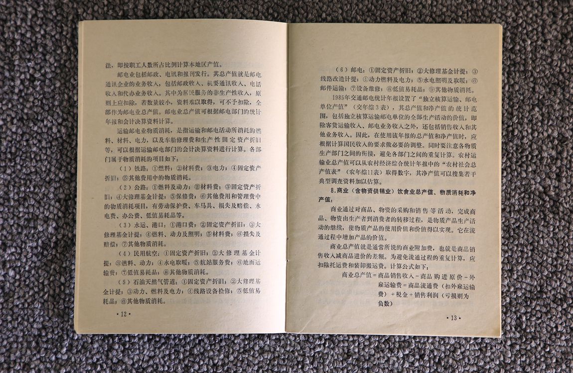 image01