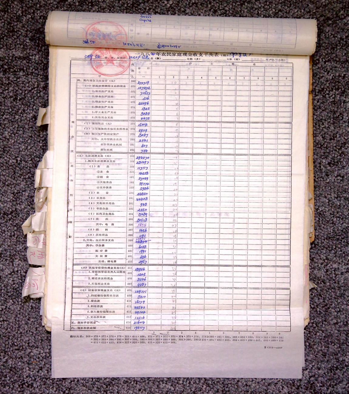 image01