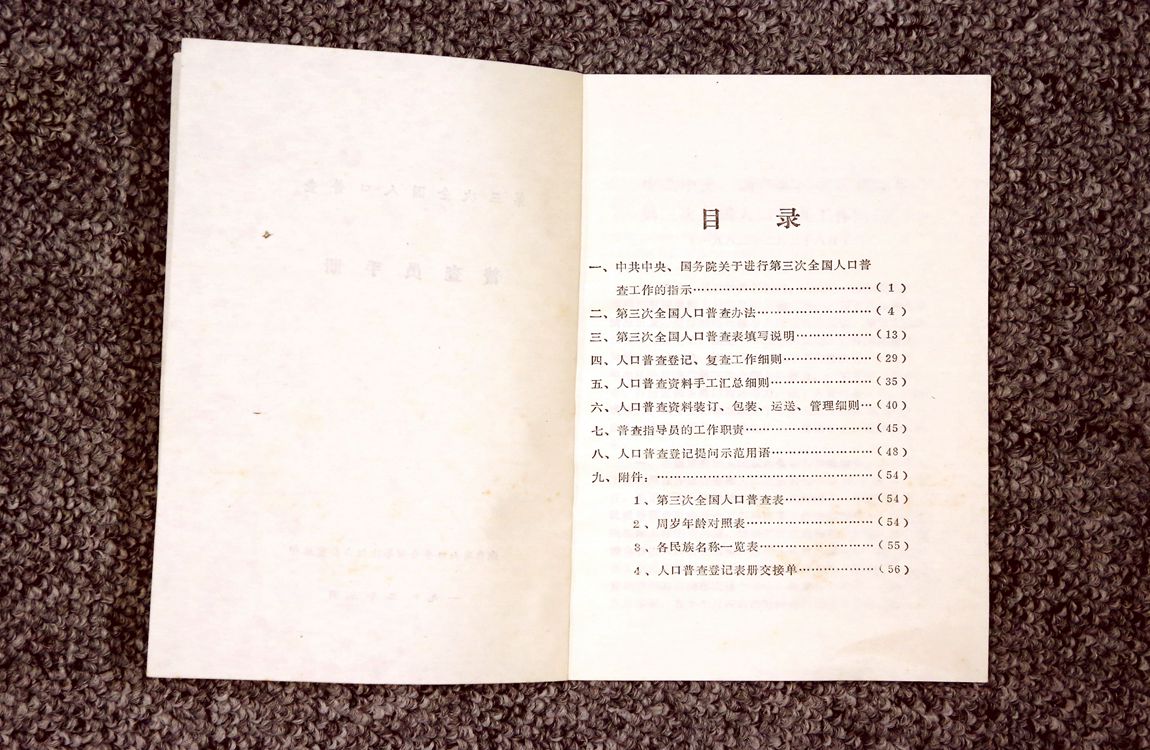 image01