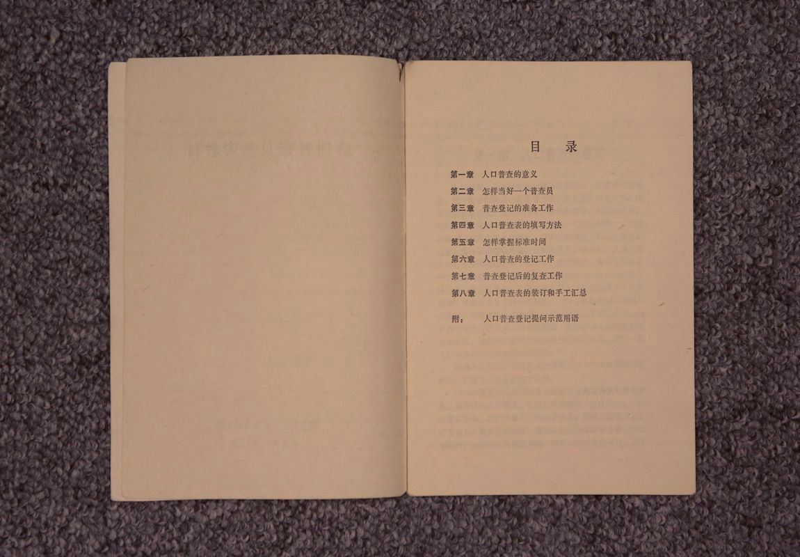 image01
