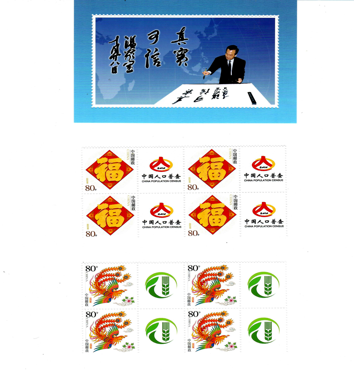 image01