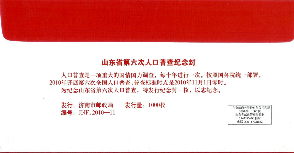 image01