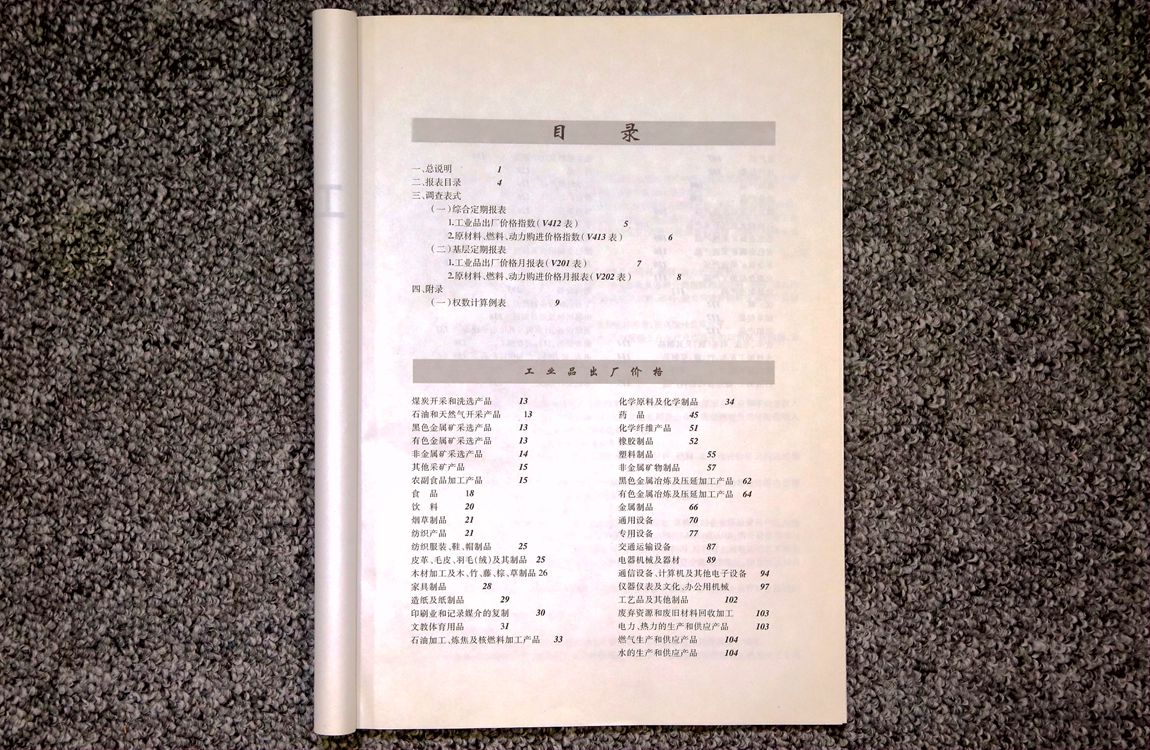 image01