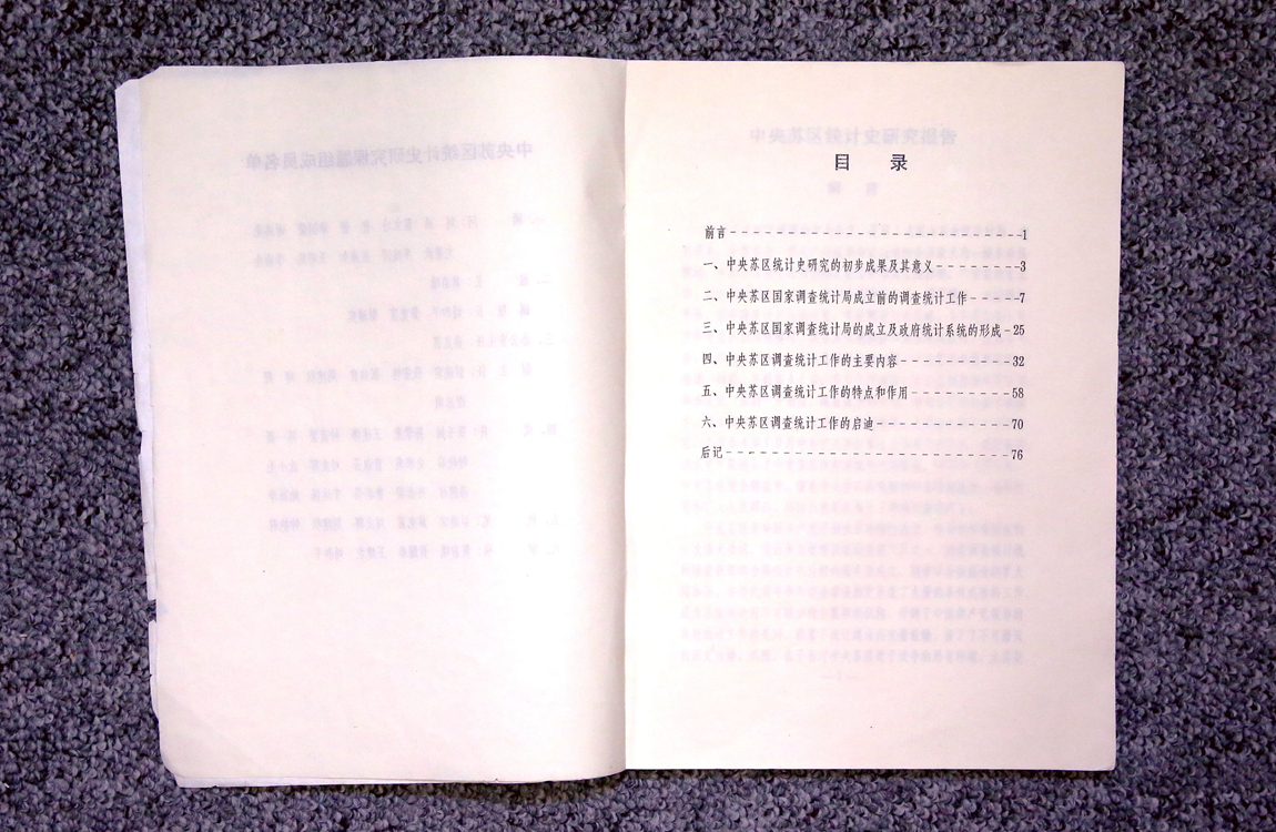 image01
