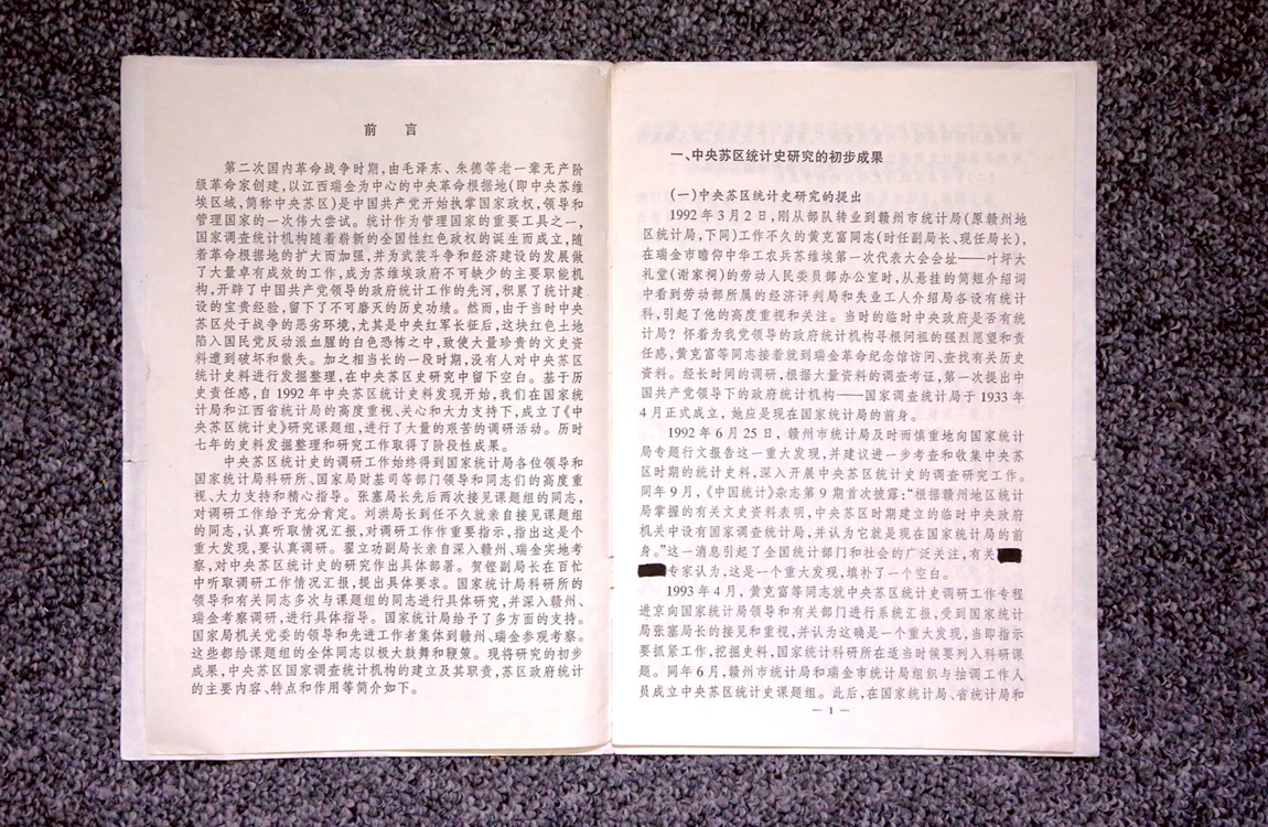 image01