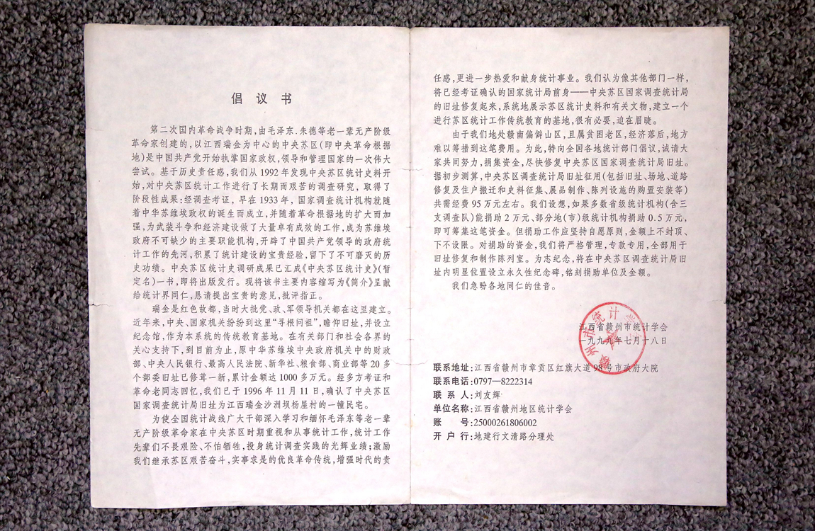 image01