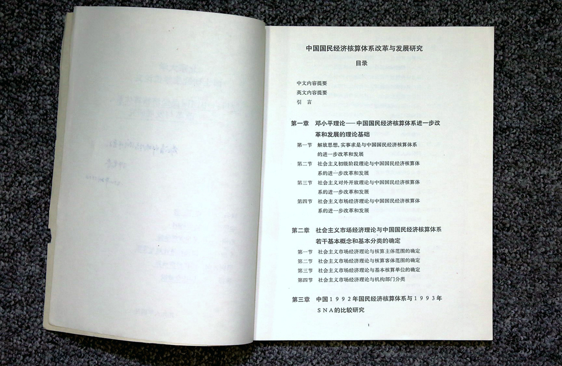 image01