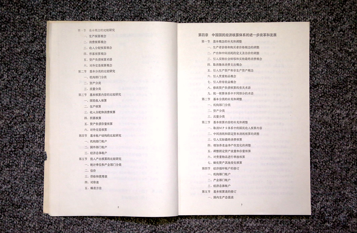 image01