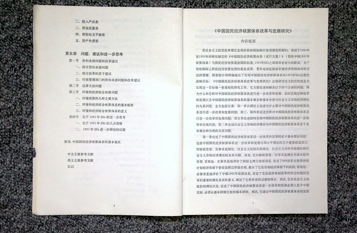 image01