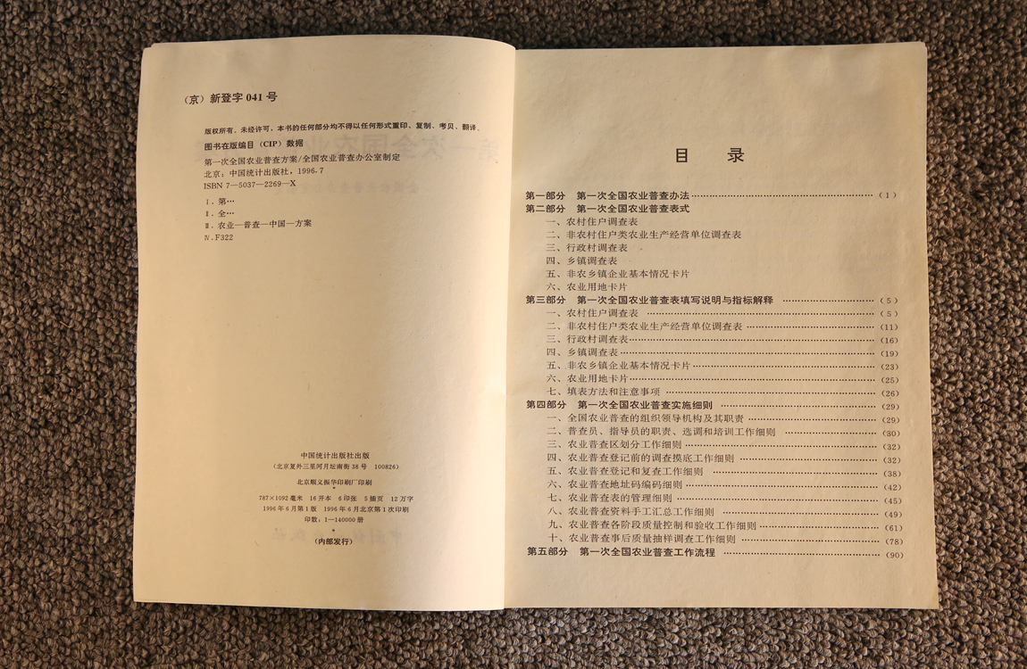 image01