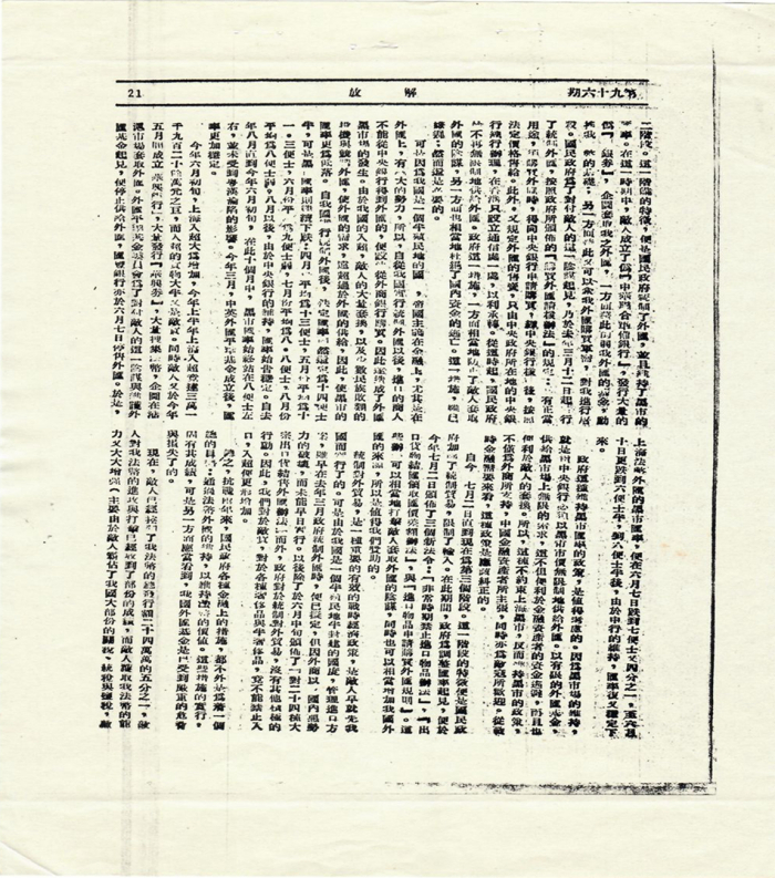 image01
