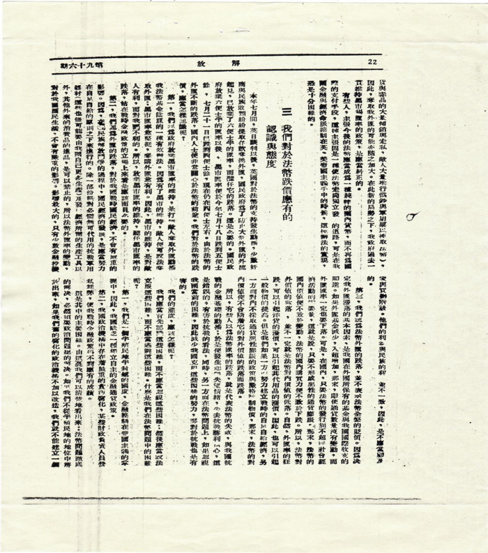 image01