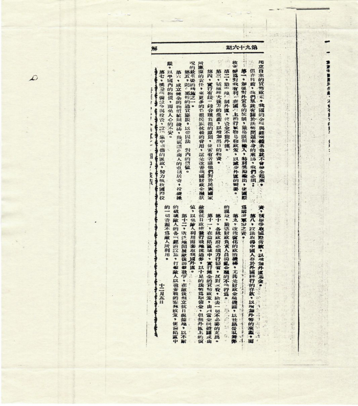 image01