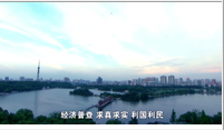 QQ截图20131214120251.png