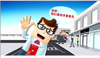 QQ截图20131214120159.png