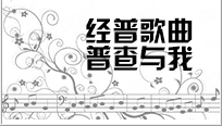 QQ截图20131214115617.png