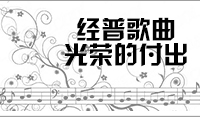 QQ截图20131214115518.png