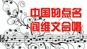 合唱.jpg
