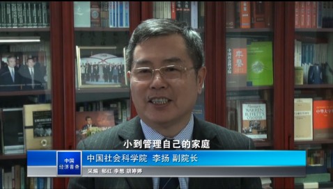 李扬.jpg