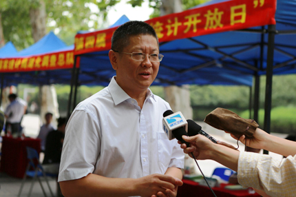总队在武汉举办“统计开放日”宣传活动
