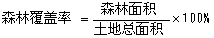 http://10.6.132.108:8080/webpic/W0201402/W020140208/W020140208519830148997.gif